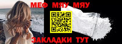 мдпв Краснодар