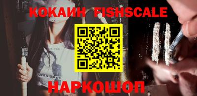 мдпв Краснодар