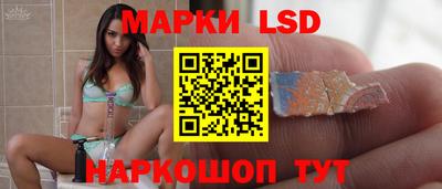 мефедрон Краснокаменск