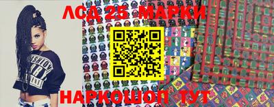 мдпв Краснодар