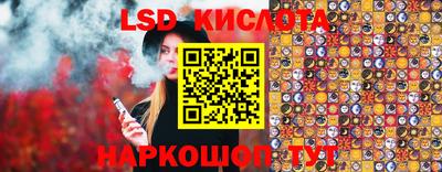 мефедрон Краснокаменск