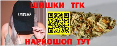 мет Краснознаменск