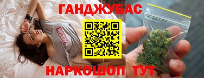 мет Краснознаменск
