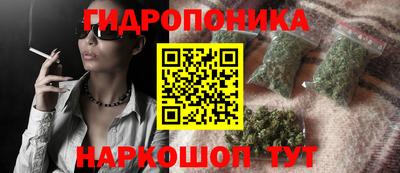 мефедрон Краснокаменск