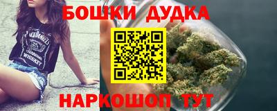 мет Краснознаменск