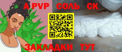 мдпв Краснодар