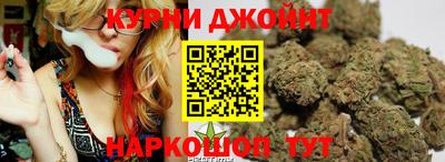 мефедрон Краснокаменск