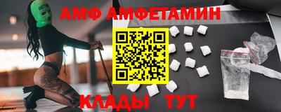 мдпв Краснодар
