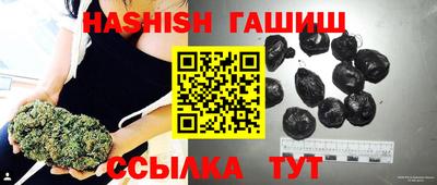 мефедрон Краснокаменск