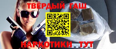 мдпв Краснодар