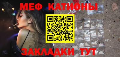 мдпв Краснодар